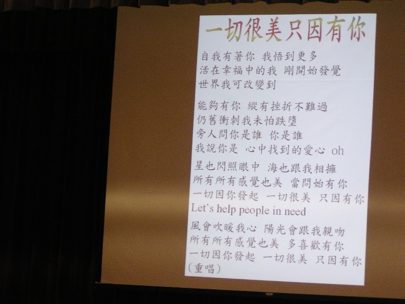 ../Images/P1010043.jpg