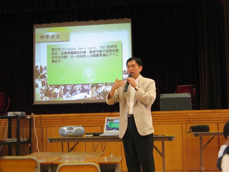 ../Images/10092006OpenDay146.jpg