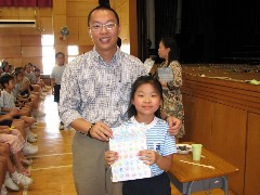Thumbs/tn_IMG_0280.jpg