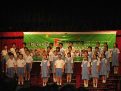 Thumbs/tn_IMG_4439.jpg