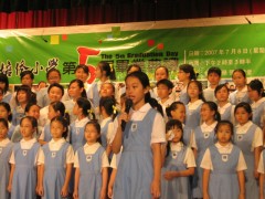 Thumbs/tn_IMG_4451.jpg