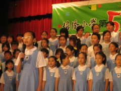 Thumbs/tn_IMG_4453.jpg