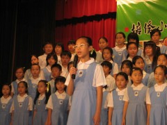 Thumbs/tn_IMG_4454.jpg