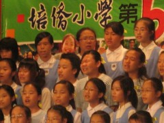 Thumbs/tn_IMG_4455.jpg