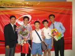 Thumbs/tn_IMG_4500.jpg