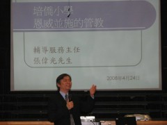 Thumbs/tn_IMG_3667.jpg