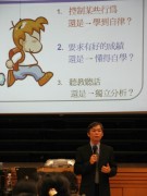 Thumbs/tn_IMG_3677.jpg