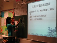 Thumbs/tn_IMG_3551.jpg