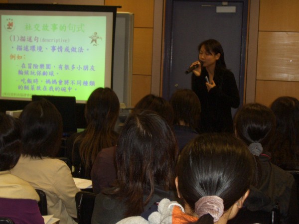 ../Images/CIMG5805.jpg