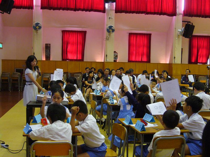 P1030050.JPG