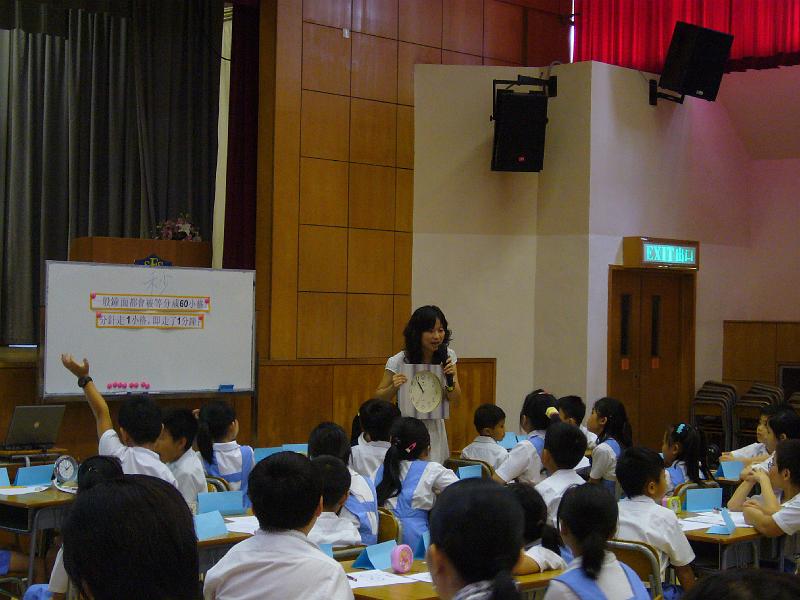 P1030061.JPG