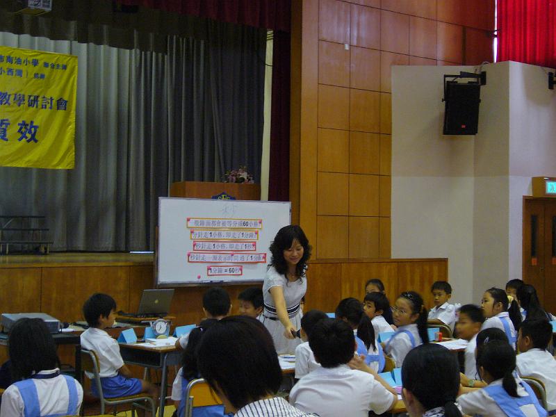 P1030089.JPG