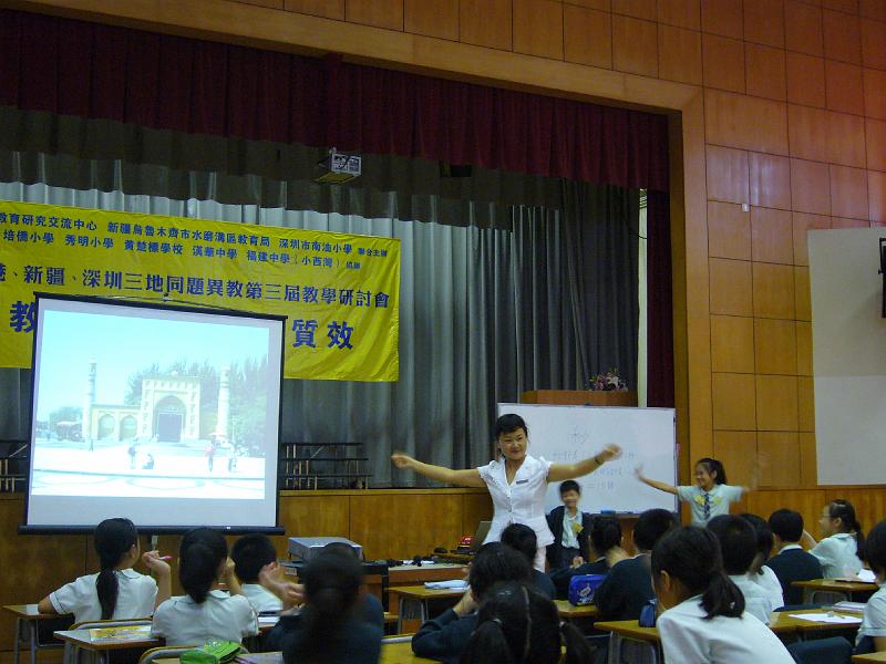 P1030115.JPG