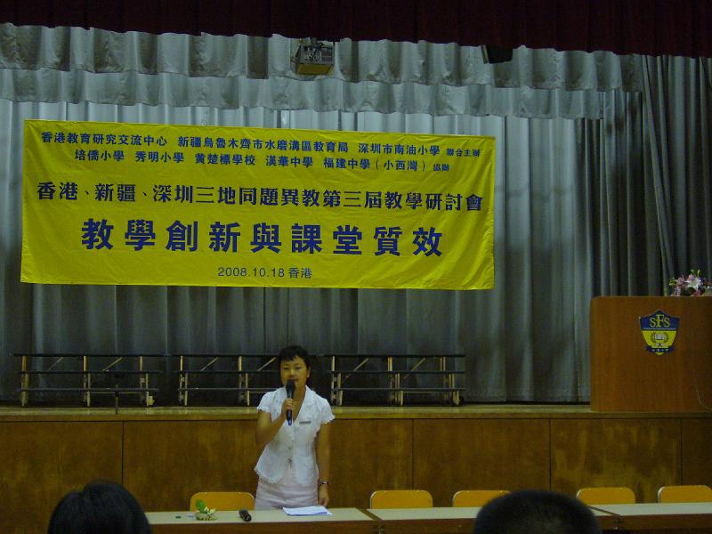 P1030129.JPG
