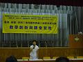 P1030129