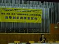 P1030135
