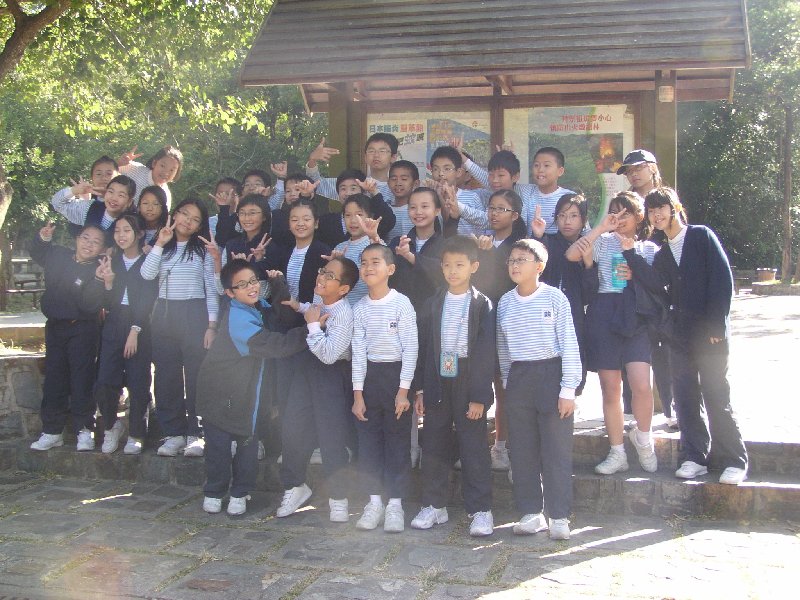 P1010270.JPG