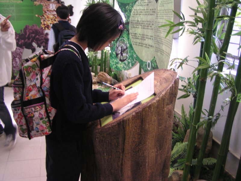 P1010283.JPG