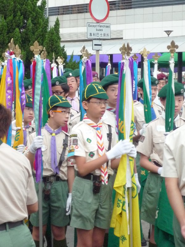 P1050839.JPG