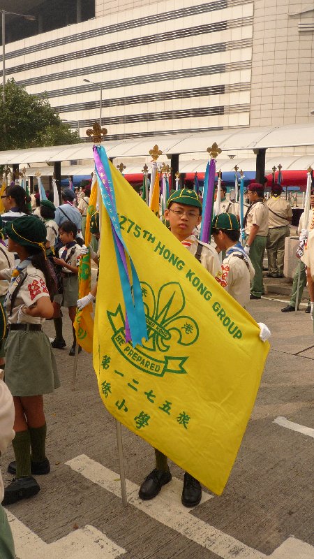 P1050910.JPG