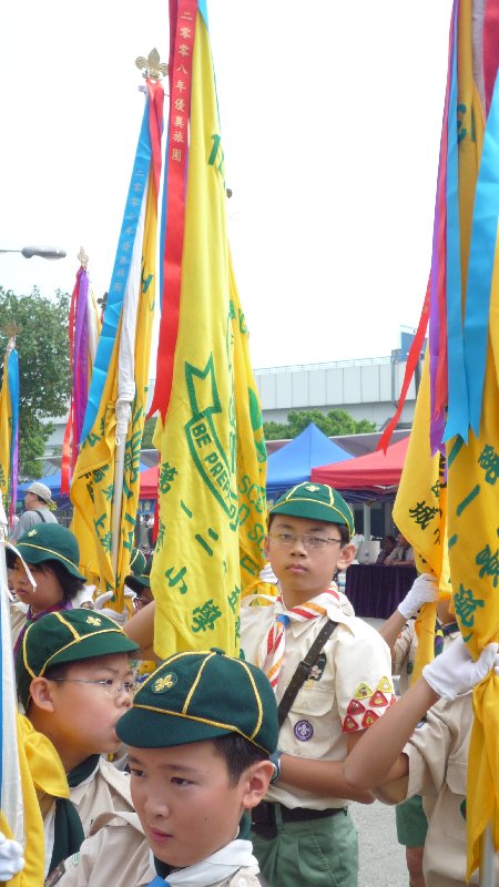 P1050932.JPG