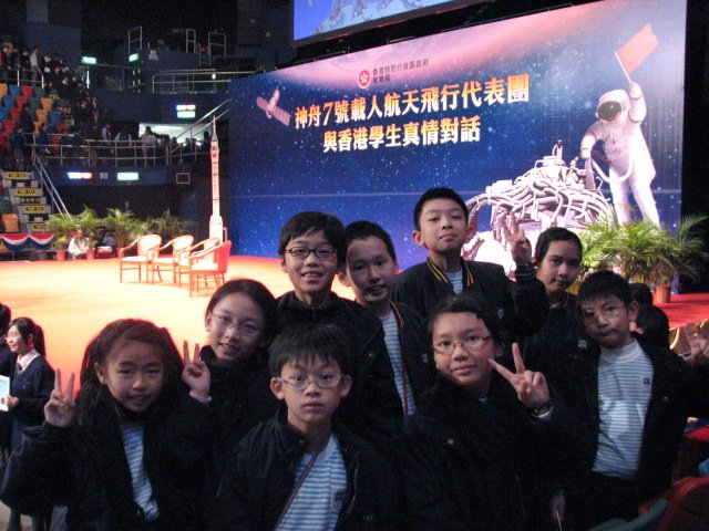 IMG_4270.JPG