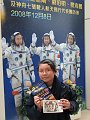 IMG_4278