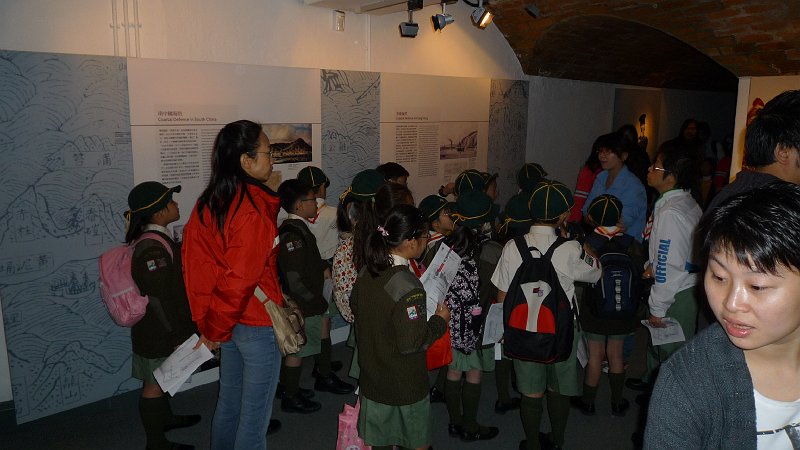 P1060393.JPG