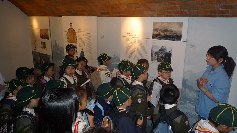 P1060416.JPG