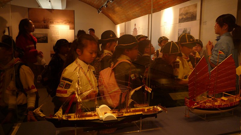 P1060419.JPG