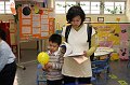 IMG_1286