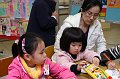 IMG_1388