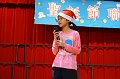 IMG_1815