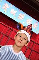 IMG_2139
