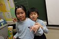 IMG_8550