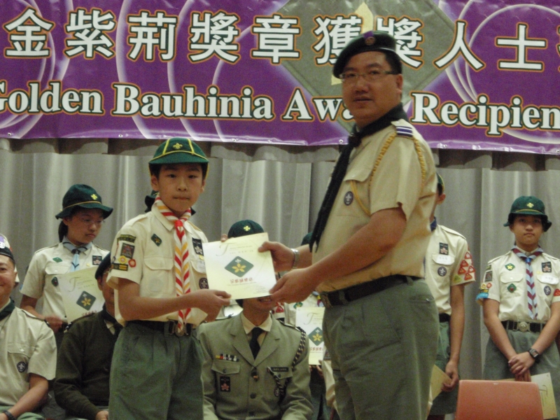 PB291178.JPG