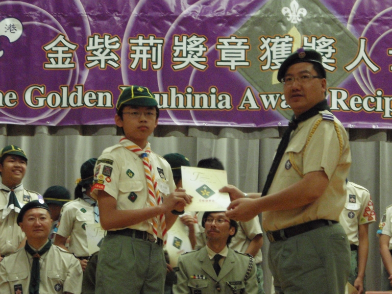 PB291179.JPG