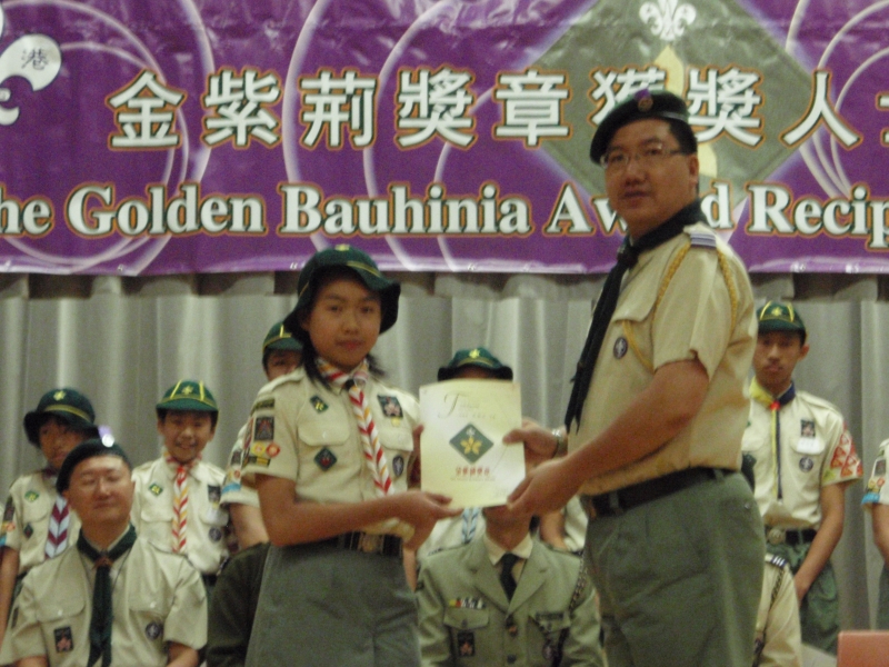 PB291180.JPG