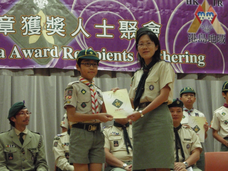 PB291185.JPG