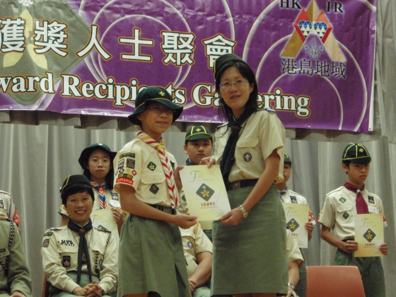 PB291187.JPG