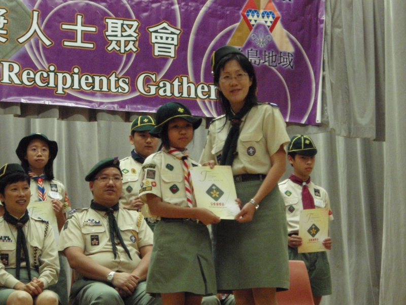 PB291188.JPG