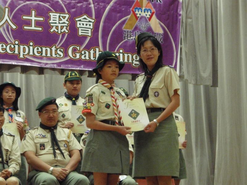 PB291189.JPG