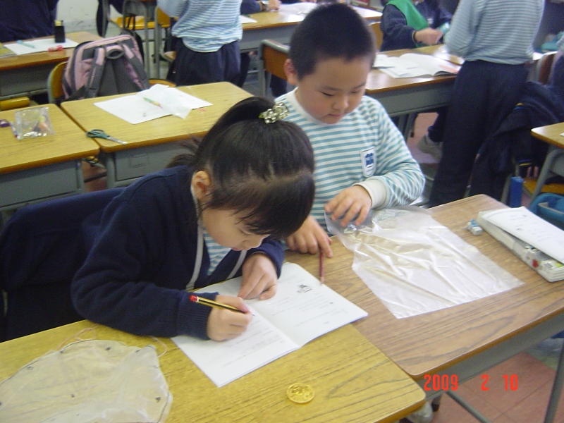 DSC03348.JPG