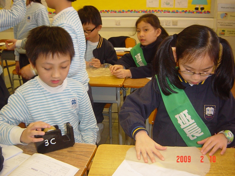 DSC03360.JPG