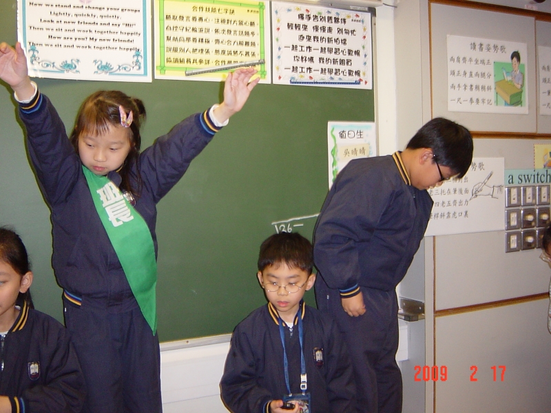 DSC03398.JPG