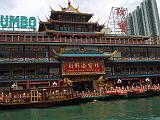 DSC01169