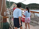 IMG_3829